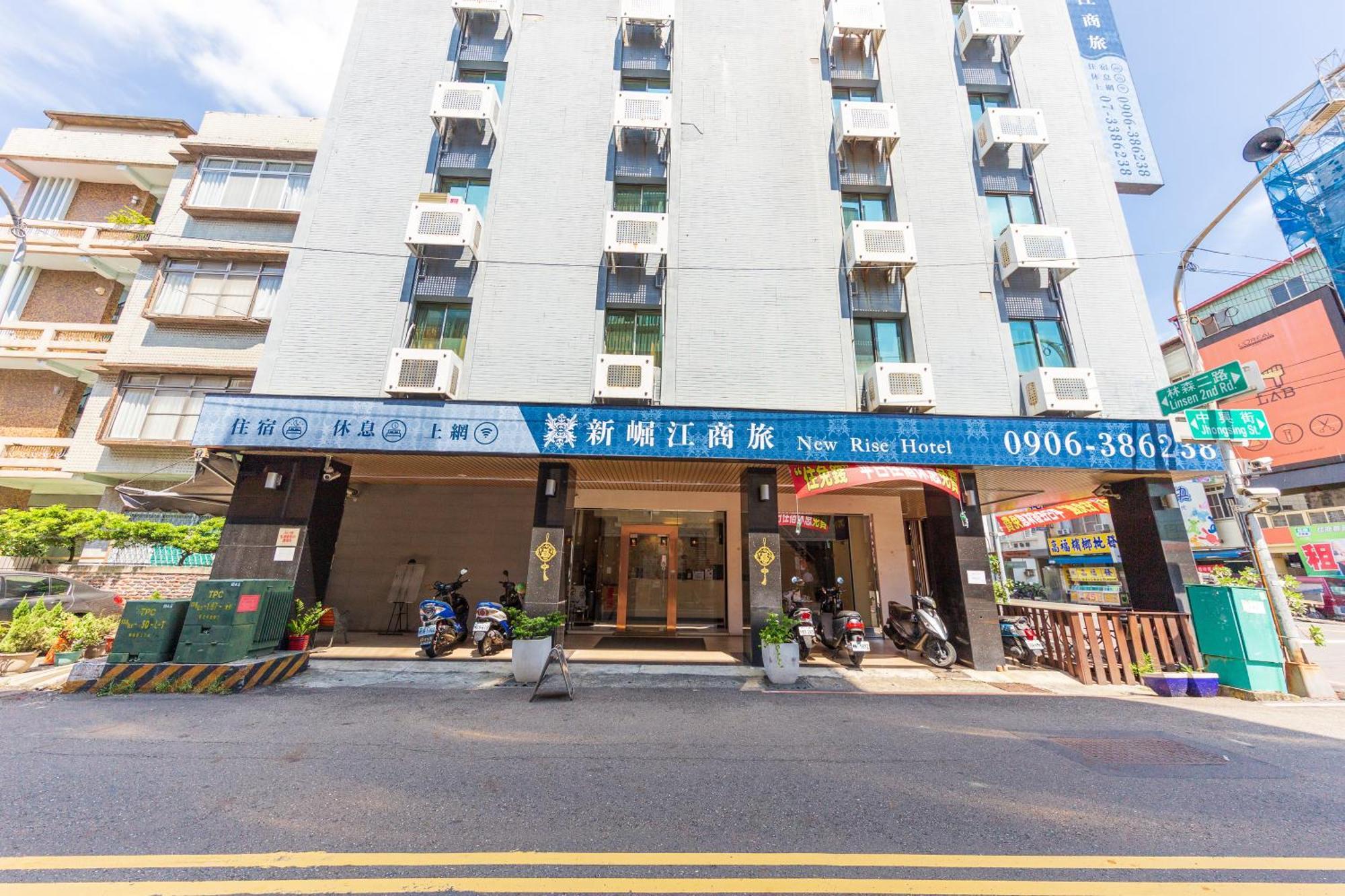 Newrise Hotel Гаосюн Экстерьер фото
