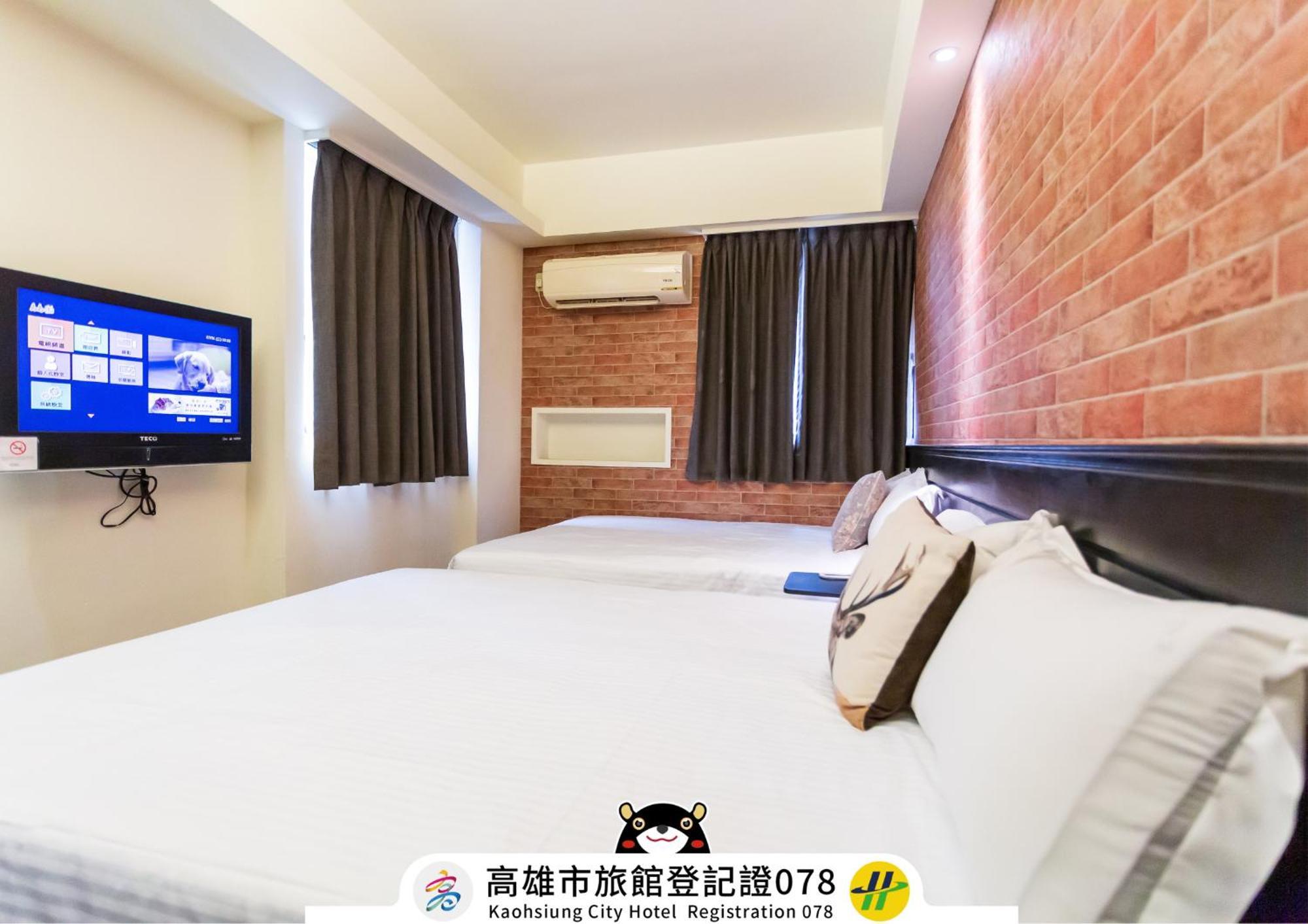 Newrise Hotel Гаосюн Экстерьер фото
